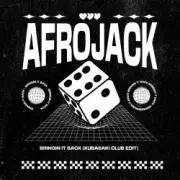 Обложка: Afrojack - Bringin It Back