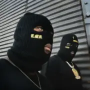 Обложка: Akon & RMR - Too Cold