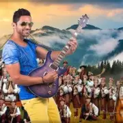 Обложка: НА БІС - Гуцульський трек