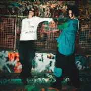 Обложка: Bloom Twins - Your Type