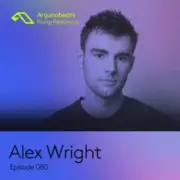 Обложка: Alex Wright - Zest