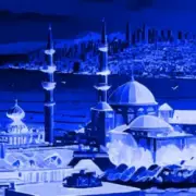 Обложка: Ogryzek - AURA