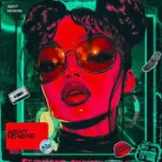 Обложка: A2CVT - No No No