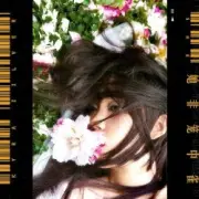 Обложка: Kyra Zilver - Dónde