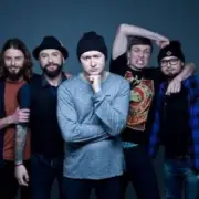 Обложка: Бумбокс - Вахтёрам