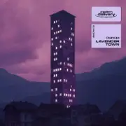 Обложка: OMNOM - Lavender Town