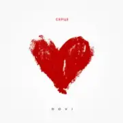 DOVI - Серце