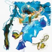 Обложка: Halogenix - Keeping You Close (Cesco Remix)