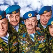 Обложка: группа Голубые береты - Синева