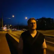 Обложка: SCALE - Париж