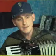 Обложка: Акордич UA - ДІВЧИНА БАНДЕРІВКА