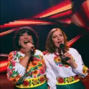 Обложка Наталия Фалион та Екатерина Фалион – Дві долі