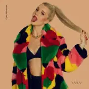 Обложка: Юлианна Караулова - Винчестер