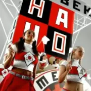 Обложка: Дискотека Авария - Нано техно