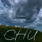 Обложка: SYDREX - Сни