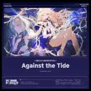 Обложка: Algorhythm - Against The Tide
