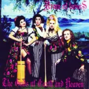 Обложка: Army Of Lovers - I Am