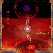 Обложка: Bill Laswell - Dark Things