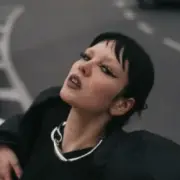 Обложка: Кажанна - boy