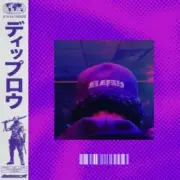 Обложка: Diplo & d00mscrvll - FLOW STATE (feat. Odetari)