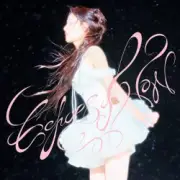 Обложка: Zhang Bi Chen - Soso Haha