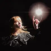 Обложка: Sophie Cates - 17chains