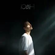 Юдин - Последний день