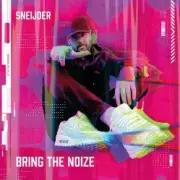 Обложка: Sneijder feat. Rion S - Another Day [Extended Mix]