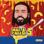 Обложка: French Montana - Talk To Me
