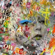 Обложка: JESSIA - HELL OF IT