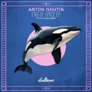 Обложка: Anton Ishutin - End of Space