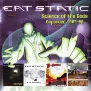 Обложка: Eat Static - Alien