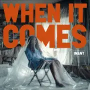 Обложка: Imany - When It Comes