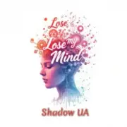 Обложка: Shadow UA - Lose My Mind