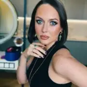 Обложка: Елена Есенина - Спасибо