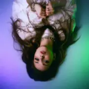 Лея - Ілюзія головного героя