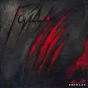 Алиса - Слово любви