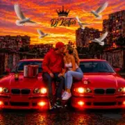 DJ KAIFAR - Багряне небо