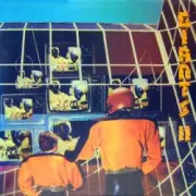 Обложка: Giants - Used to be the fools