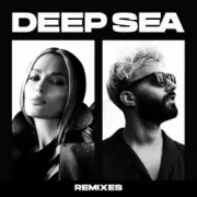 Обложка: Minelli - Deep Sea