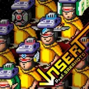 Обложка: Prof.Sakamoto - NARU YONI NARU