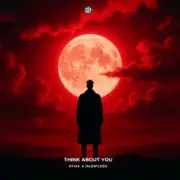 Обложка: Ryvix - Rush With You