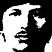 Обложка: Richard Ramirez - The Grey Screen In Third [With Or Without]