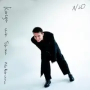 Обложка: NЮ - Ницше