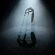 Обложка: Jerry Heil - CATHARTICUS (prayer)