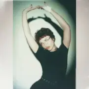 Обложка: Мія Рамарі - Побачення