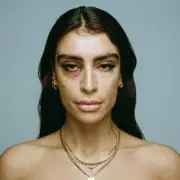 Обложка: Sevdaliza - All Rivers at Once