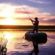 Обложка: Андрей Иванов & Дмитрий Рубин - Рыбалка