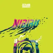 Обложка: Ozuna - Nibiru