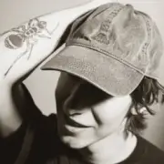 Обложка: Lazzy2wice - Способы Убийства насекомых